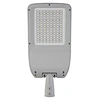 led solar street light